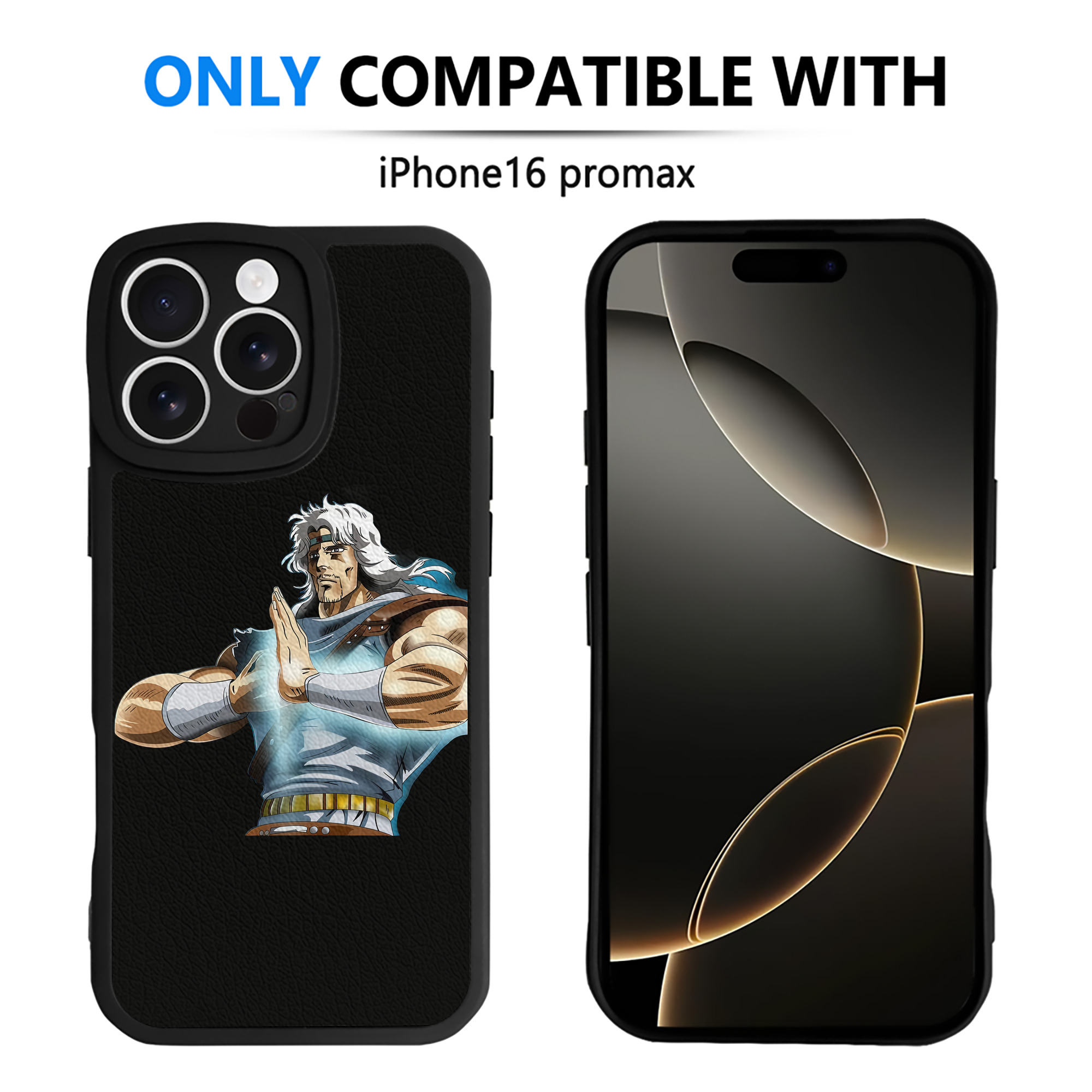 （画像用） 北斗の拳 Fist of the North Star 【iPhone 16シリーズ対応】シリコンスマホケース（レザー調） 材質：シリコン